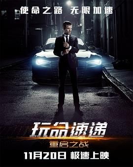 《便利店系列第一季》主视觉