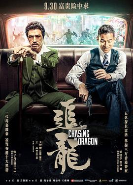 《Santosh》主视觉